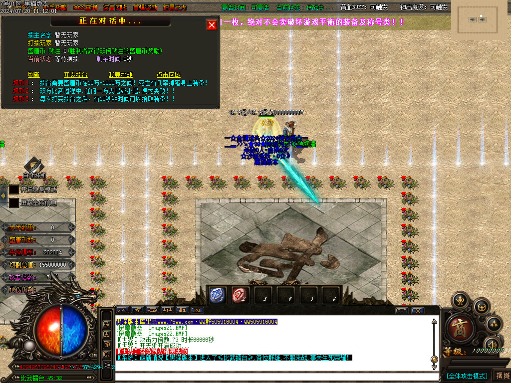 Images23.BMP