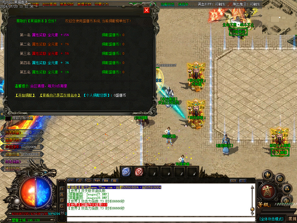 Images29.BMP