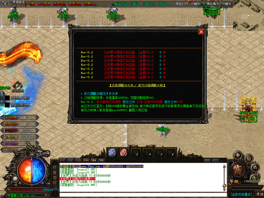 Images30.BMP