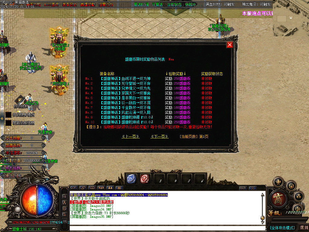 Images36.BMP