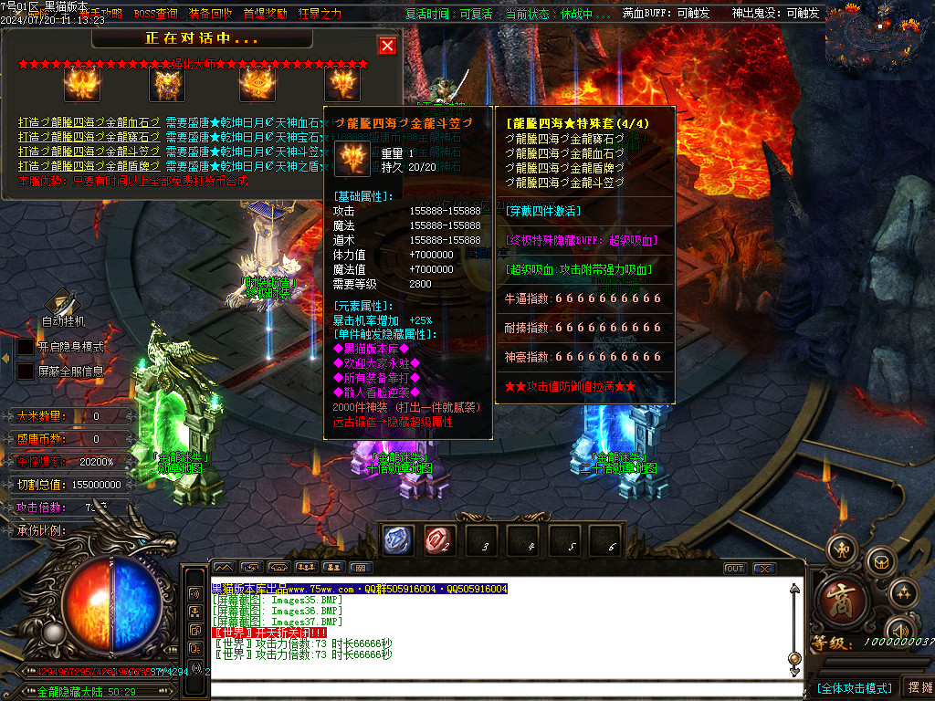 Images38.BMP