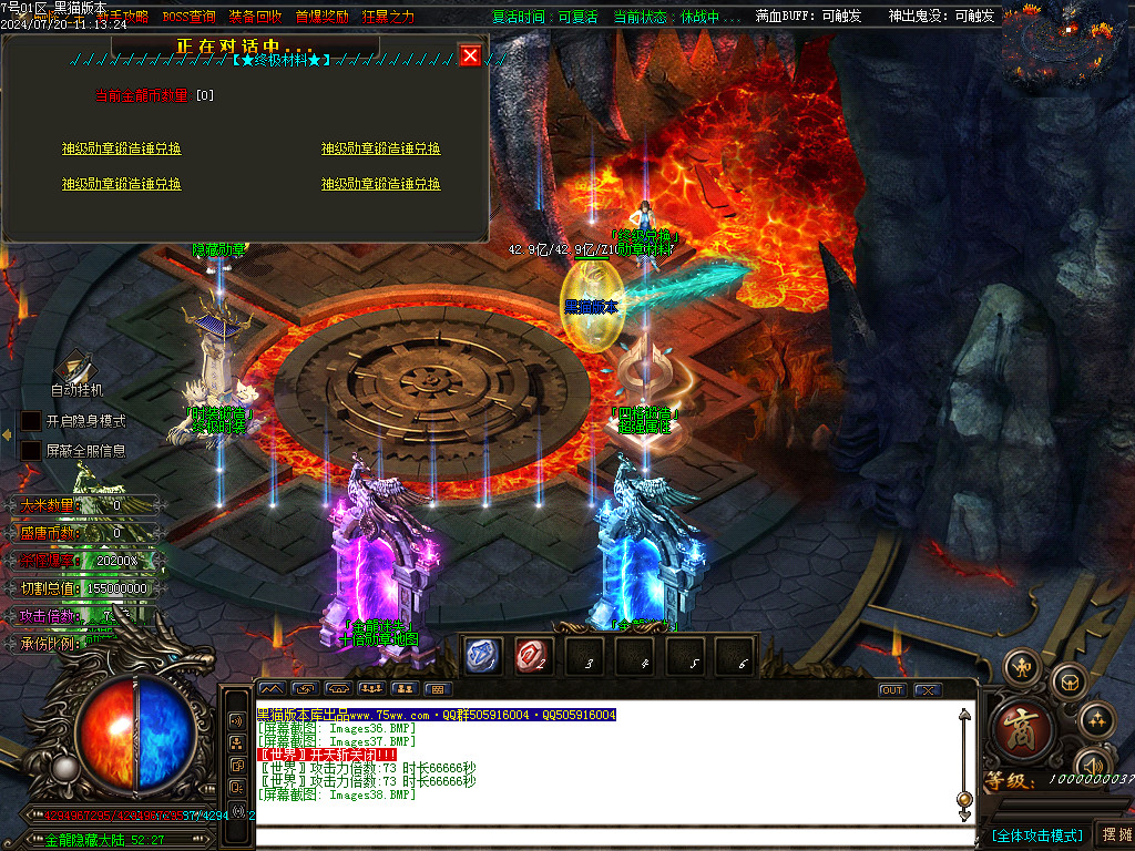 Images39.BMP