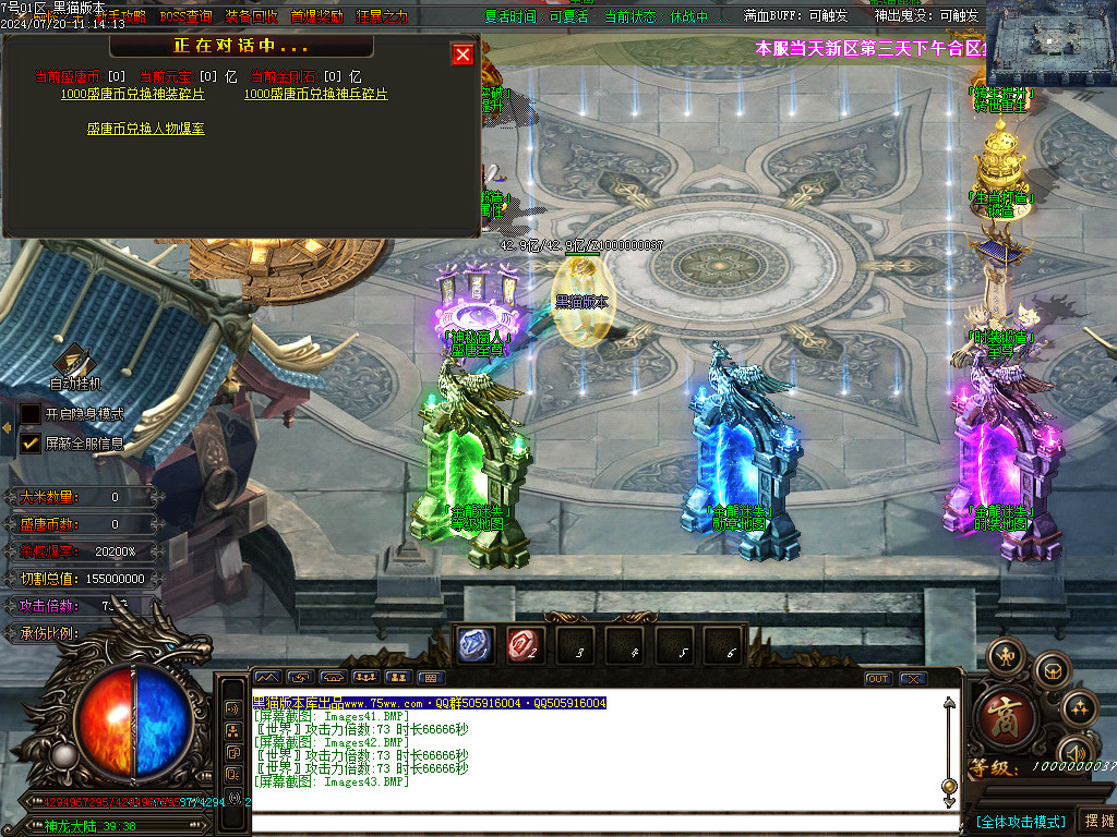 Images44.BMP