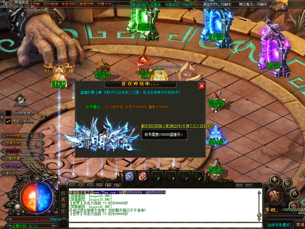 Images41.BMP