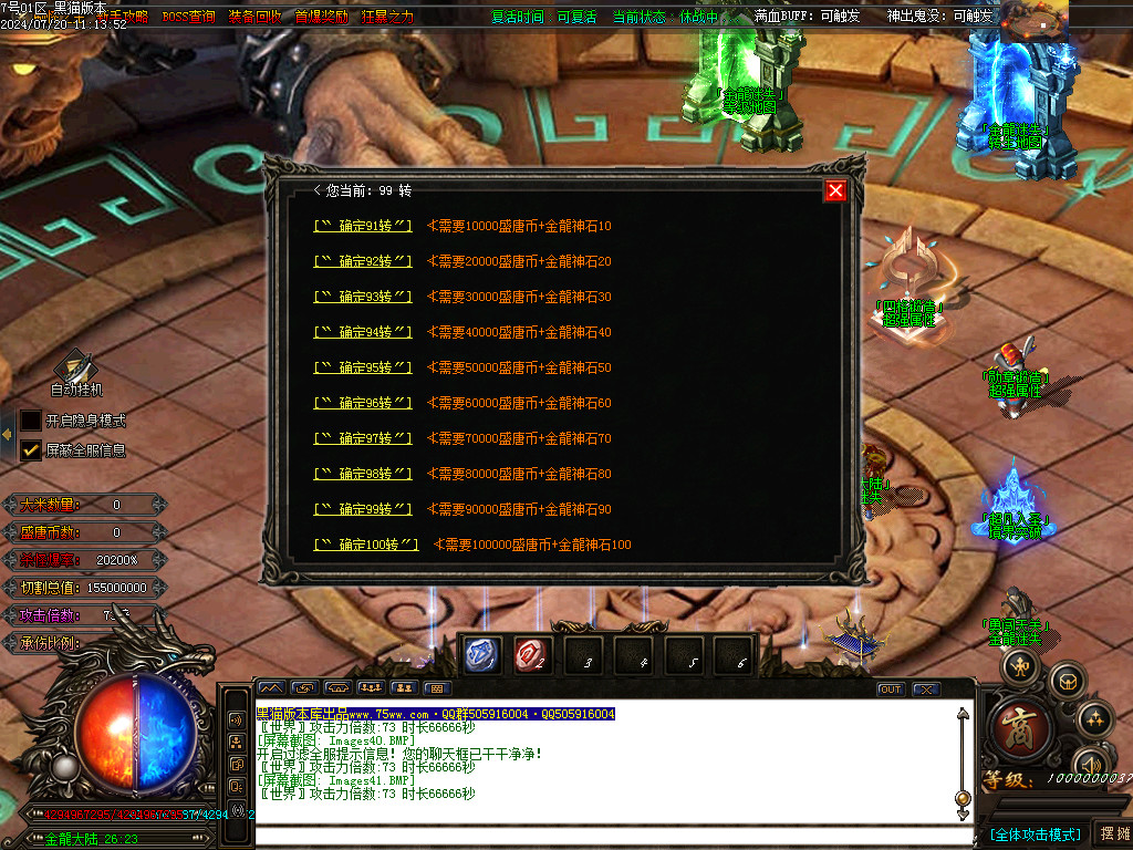 Images42.BMP