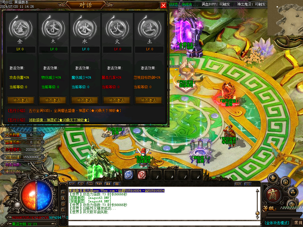 Images45.BMP