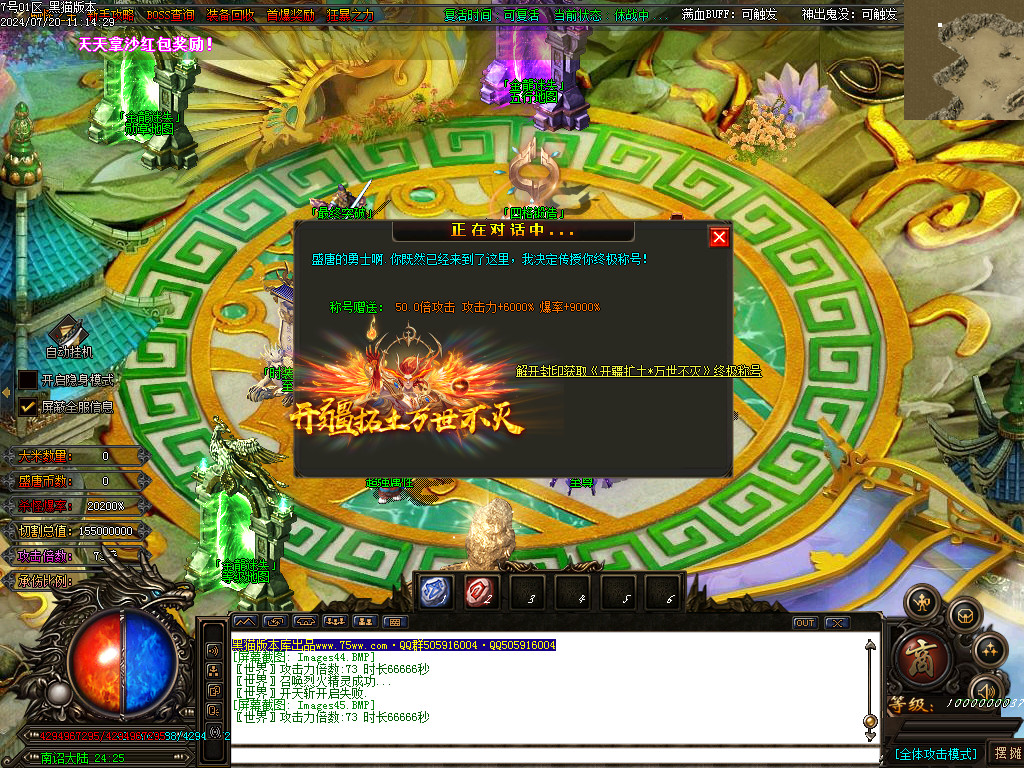 Images46.BMP