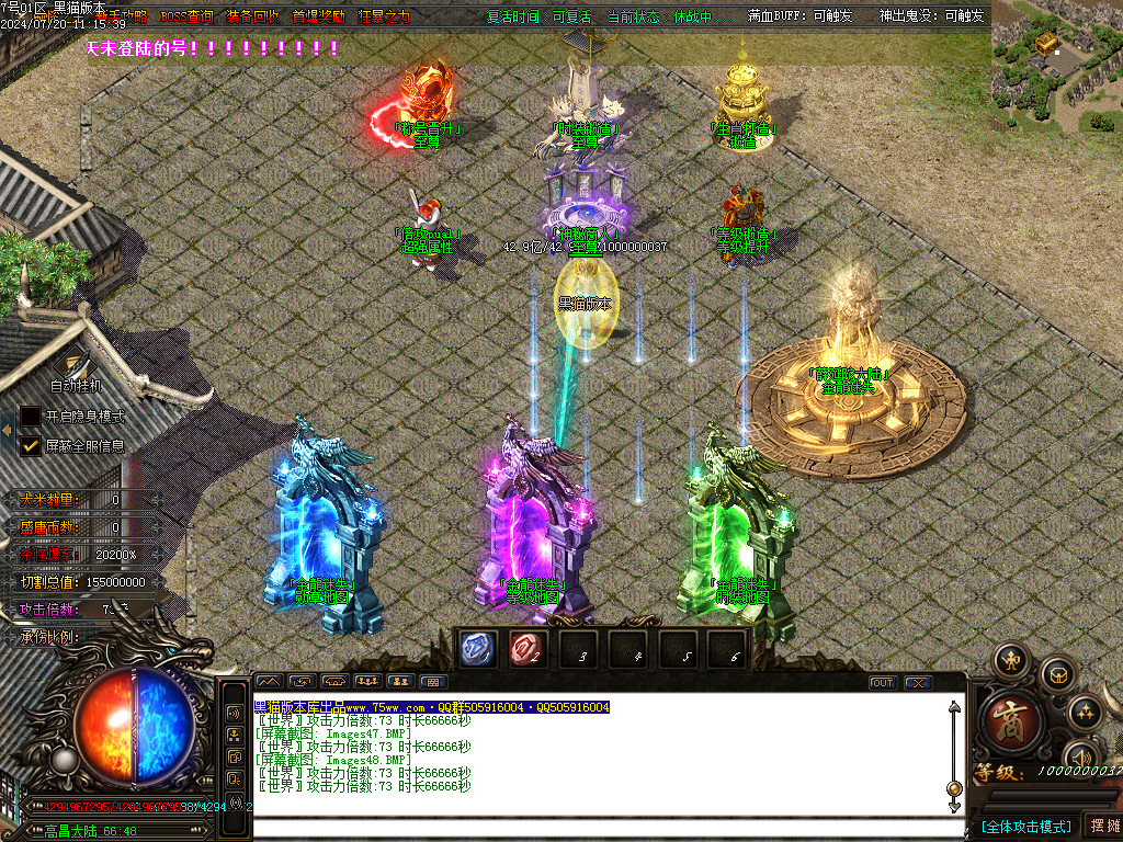 Images49.BMP