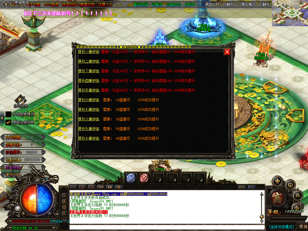 Images56.BMP