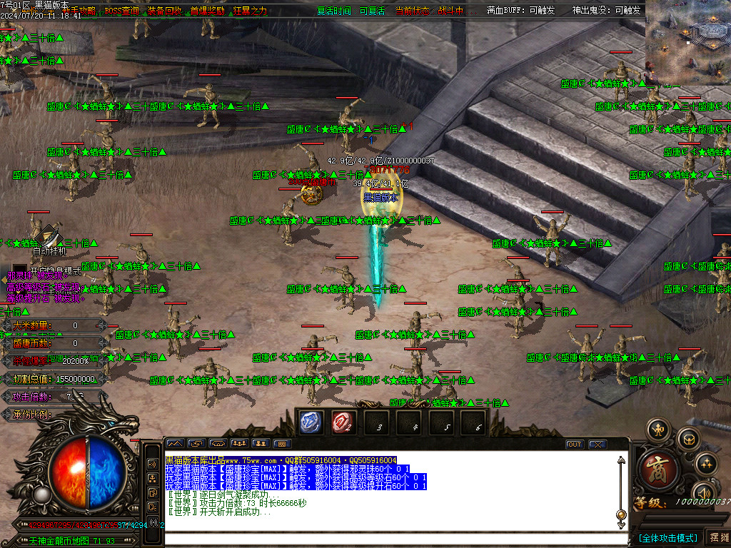 Images58.BMP