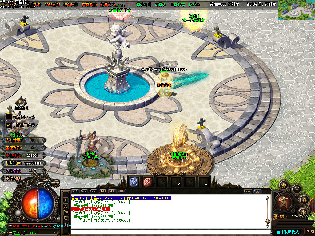 Images57.BMP