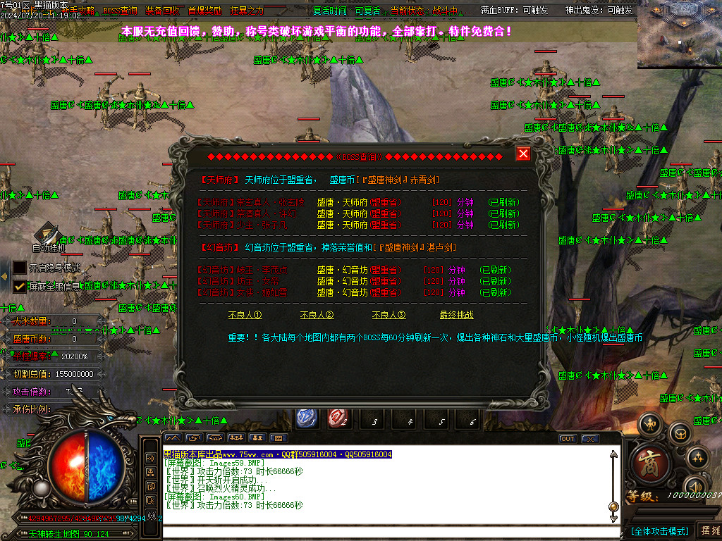 Images61.BMP