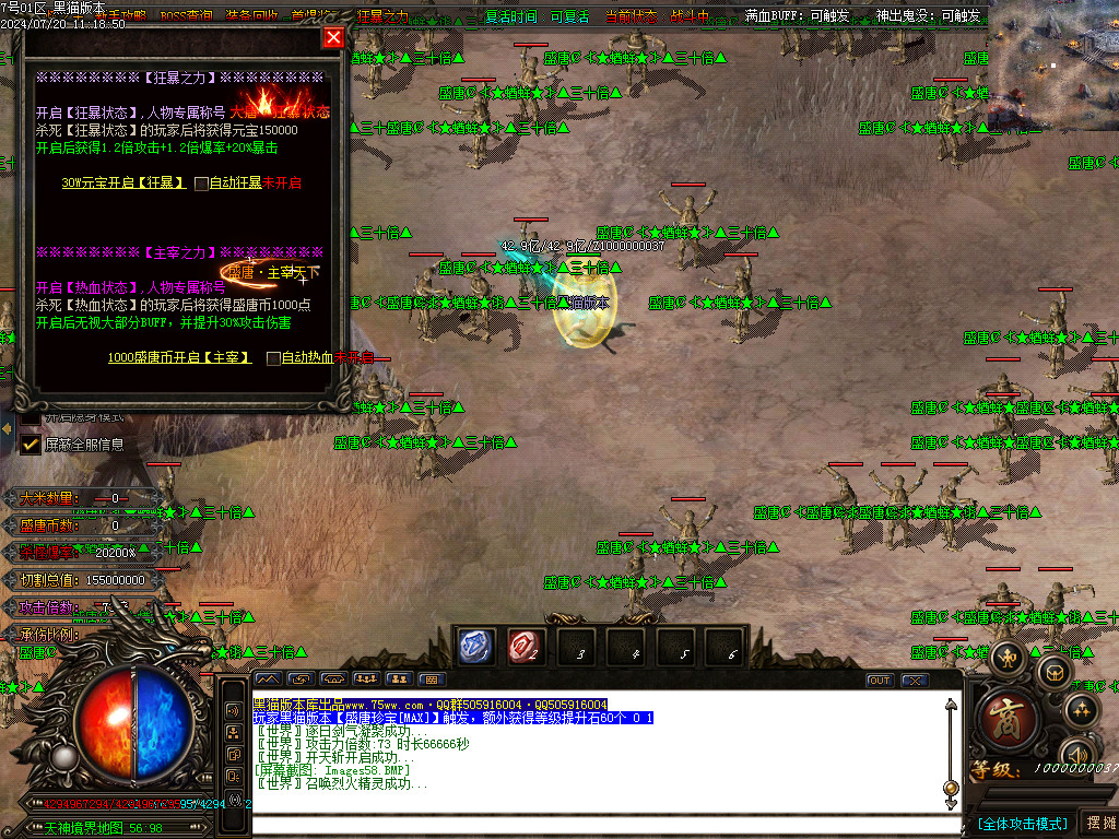 Images59.BMP