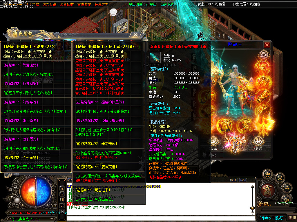 Images63.BMP