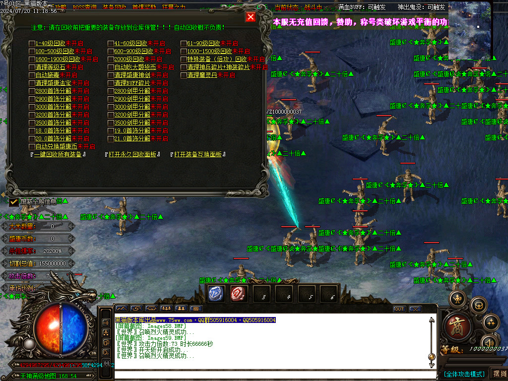 Images60.BMP