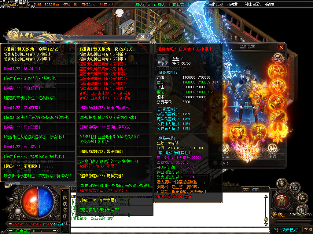 Images68.BMP