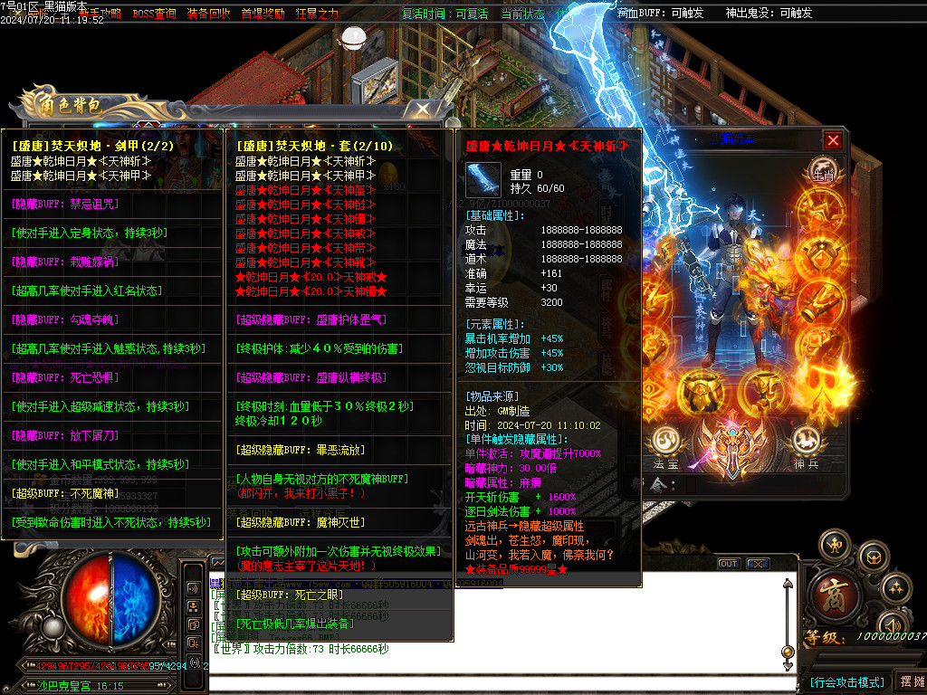 Images67.BMP