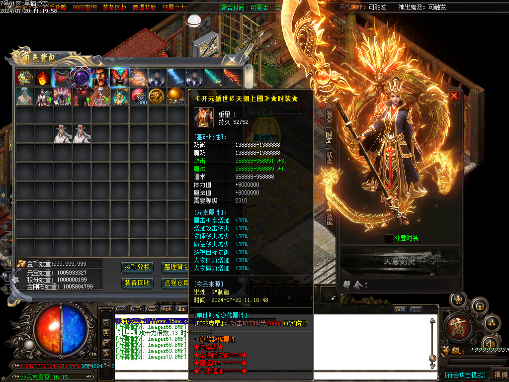 Images71.BMP