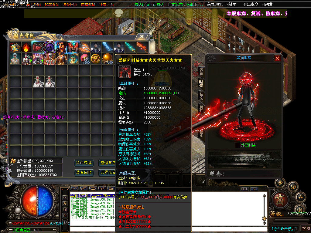 Images73.BMP