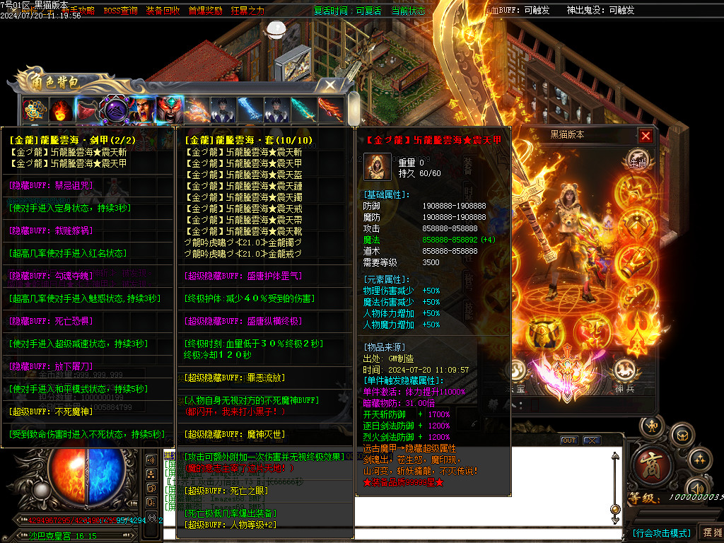 Images70.BMP