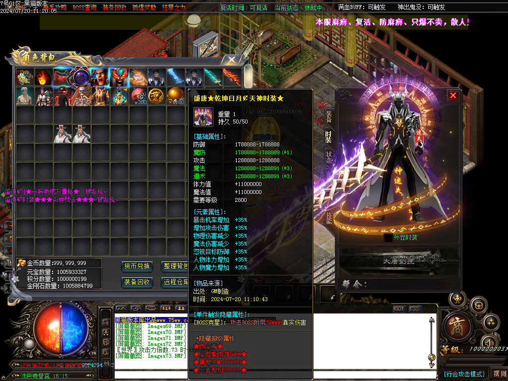 Images74.BMP