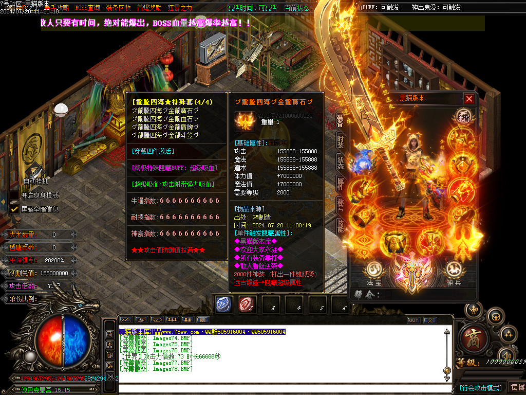 Images79.BMP