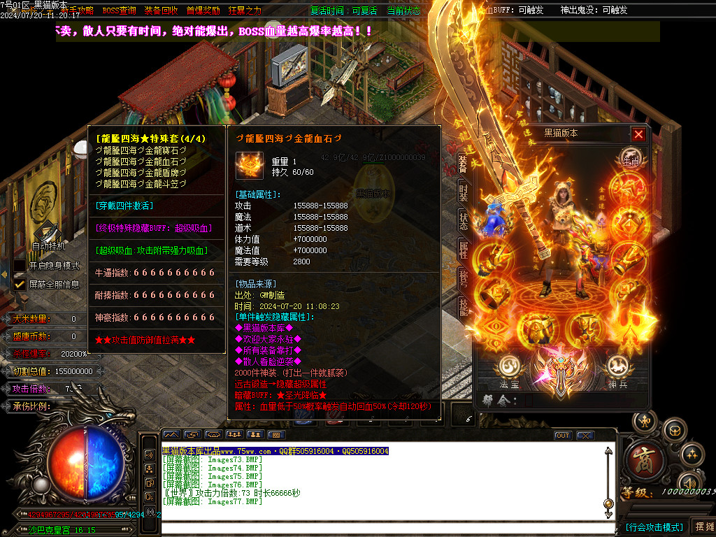 Images78.BMP