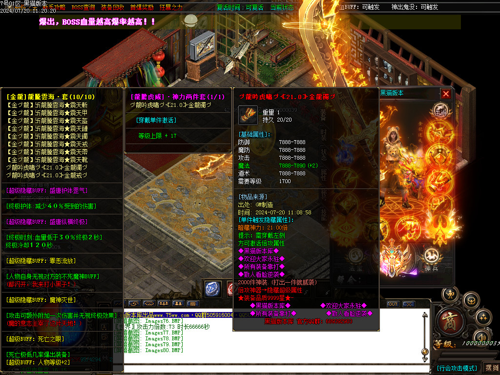 Images81.BMP
