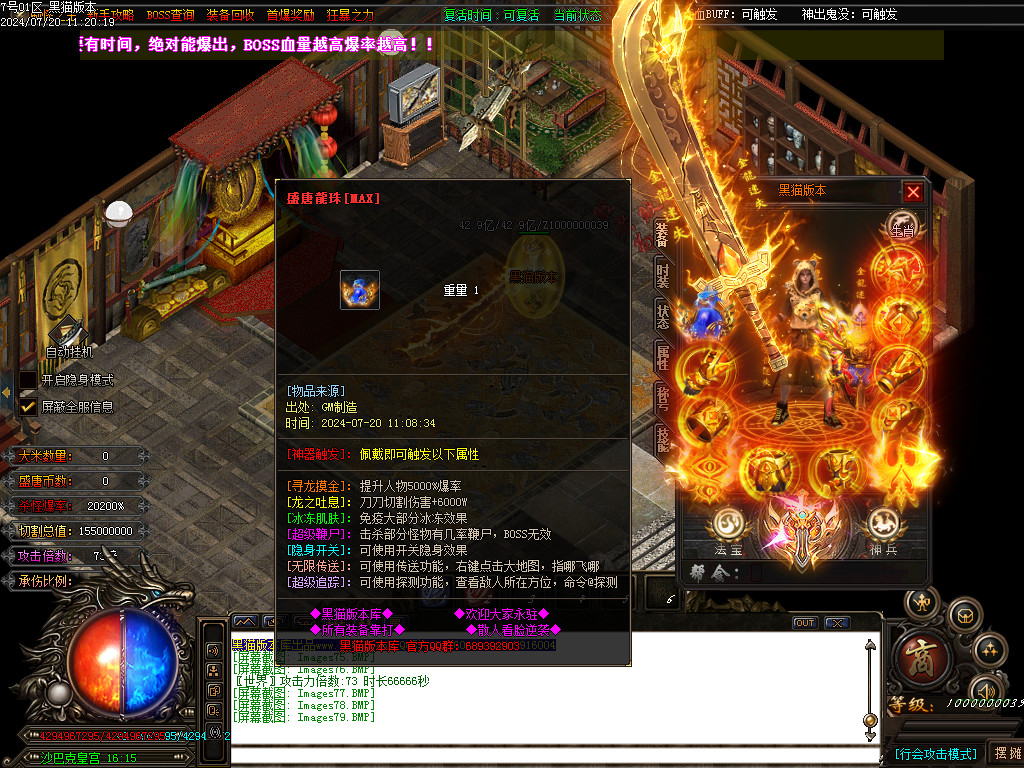 Images80.BMP