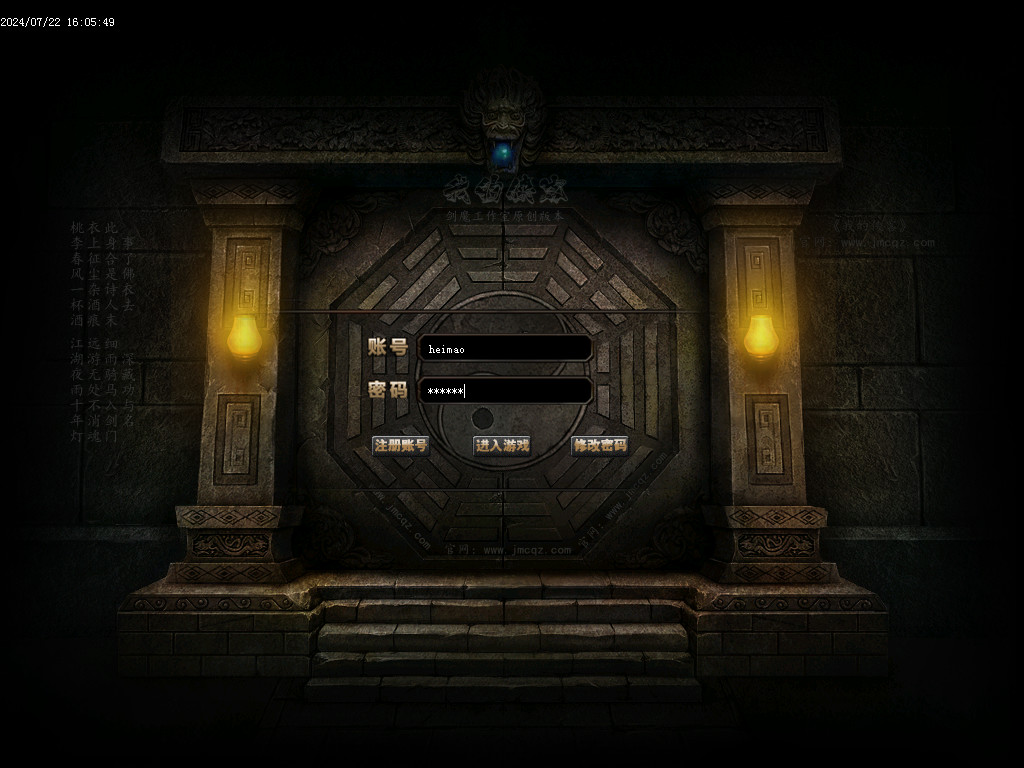 Images00.BMP