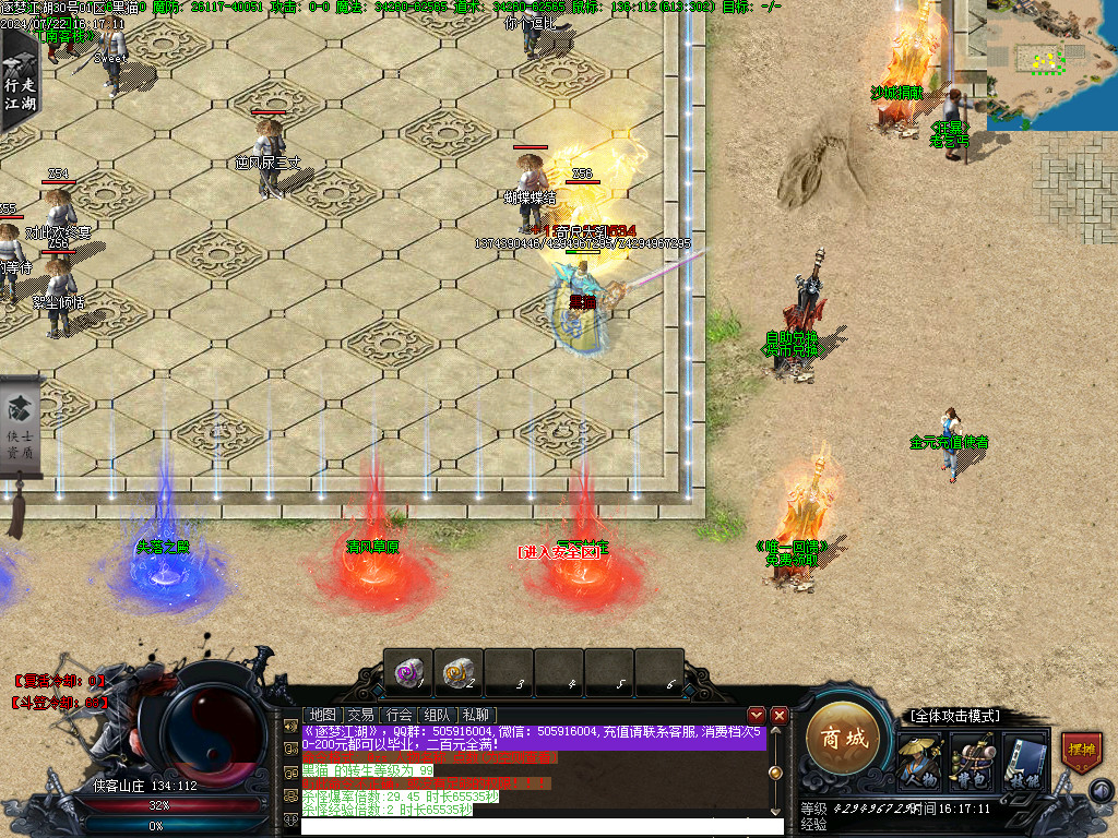 Images03.BMP