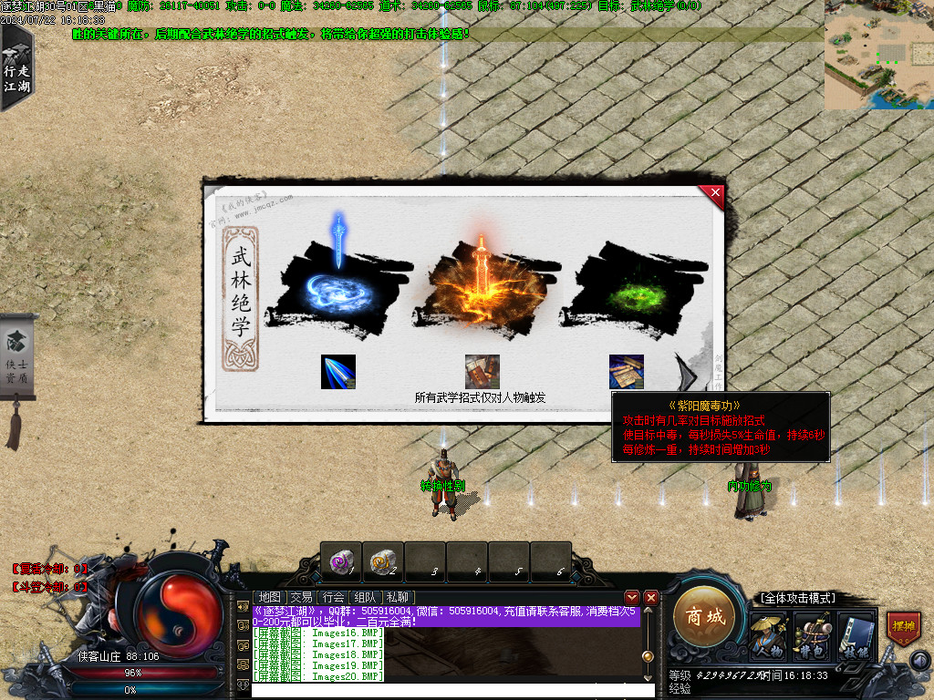 Images21.BMP