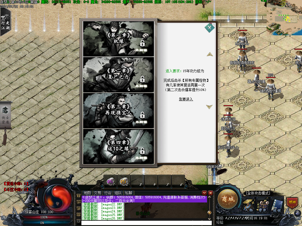 Images27.BMP