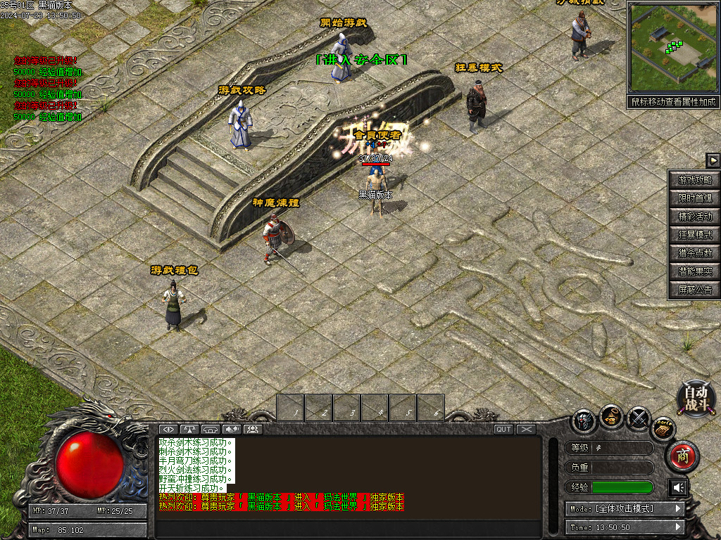 Images02.BMP