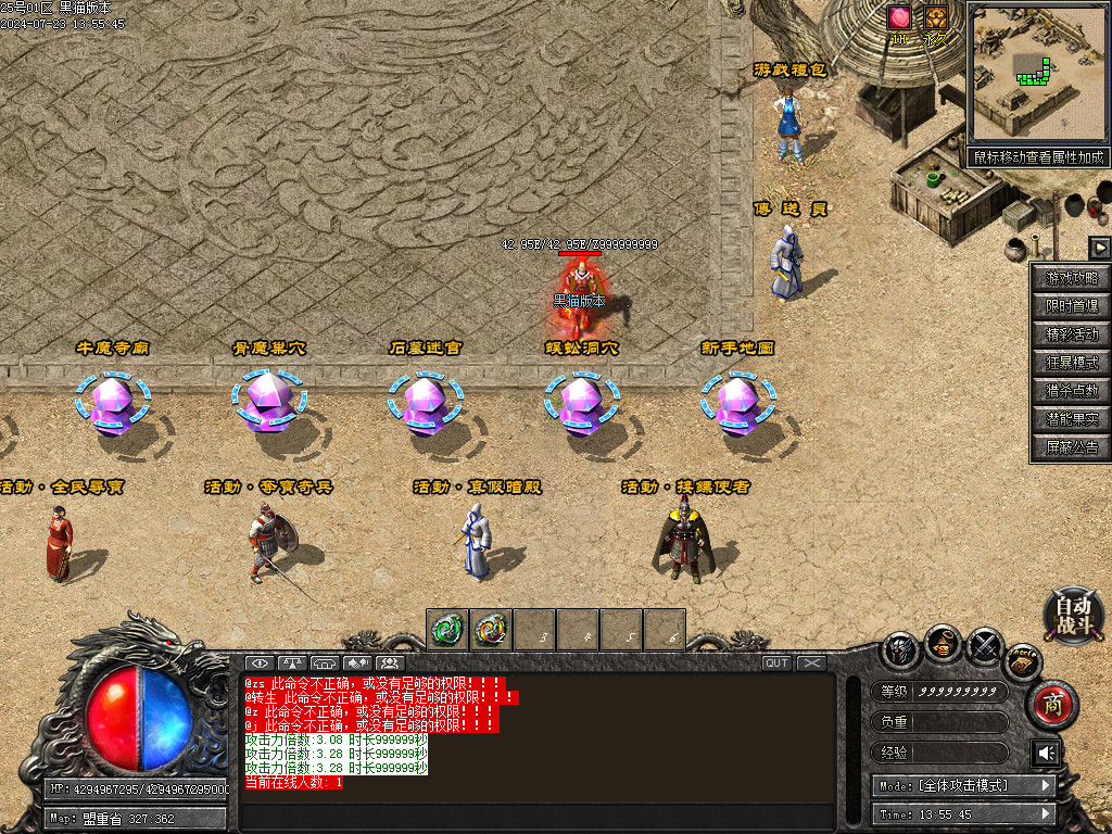 Images03.BMP