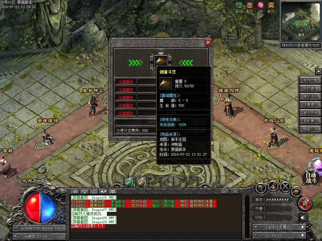 Images30.BMP