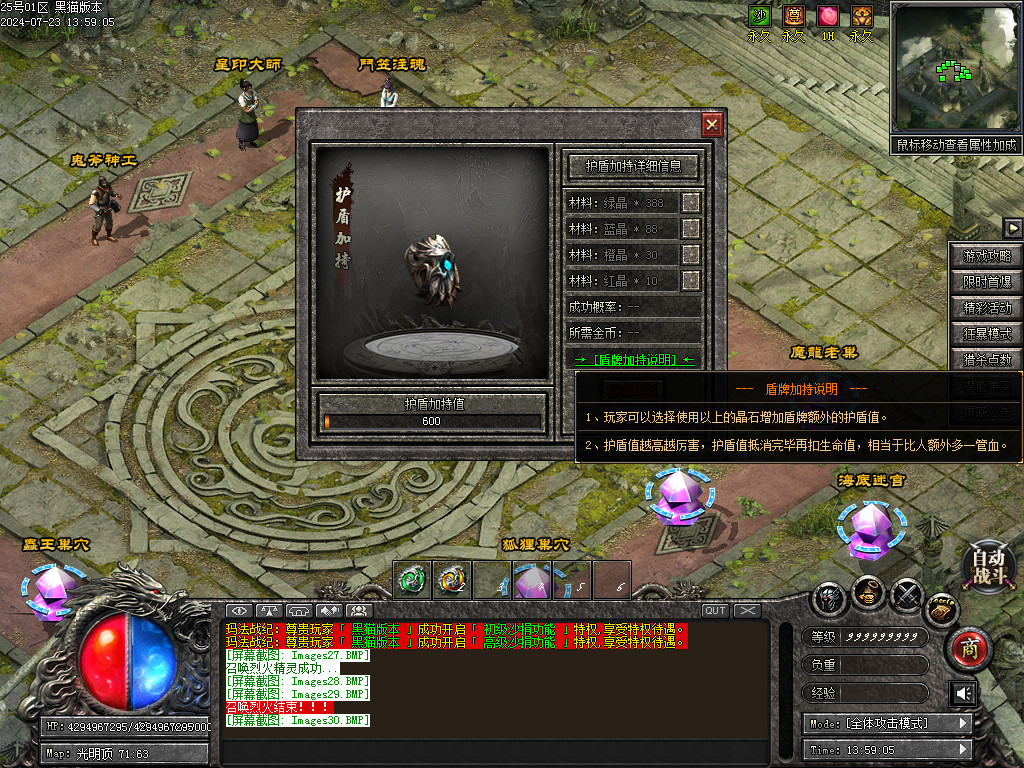 Images31.BMP