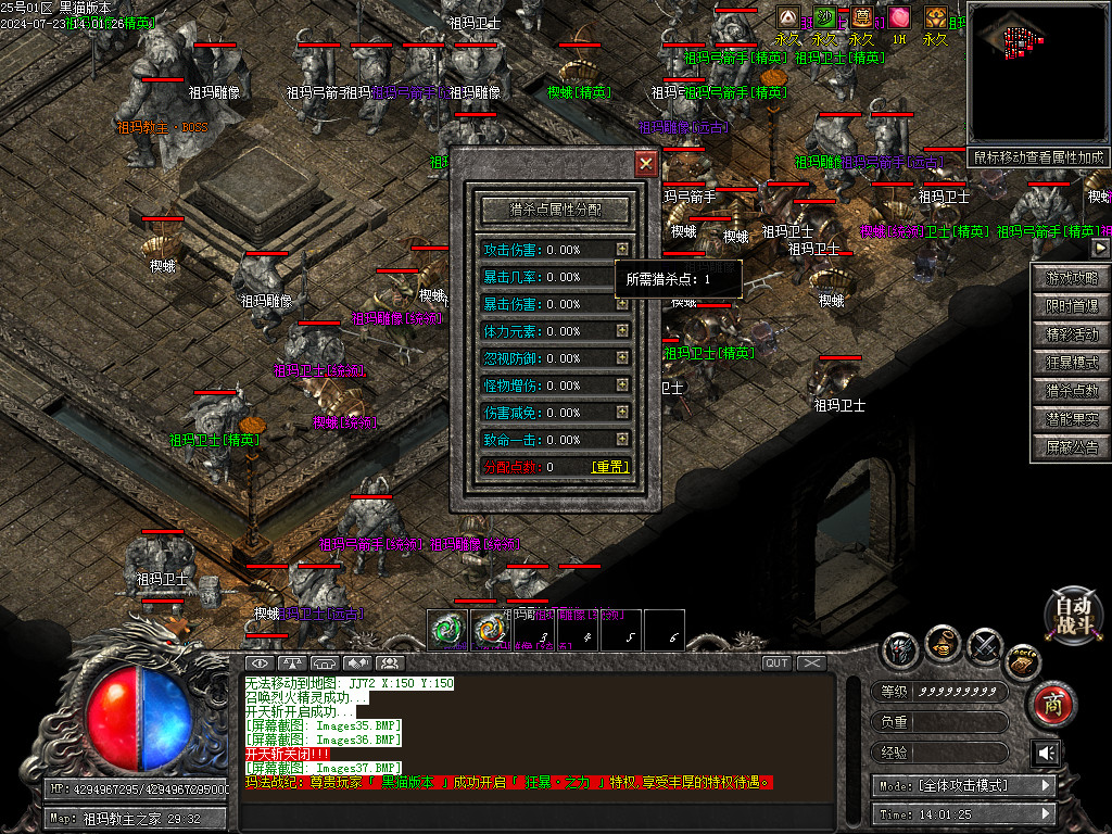 Images38.BMP