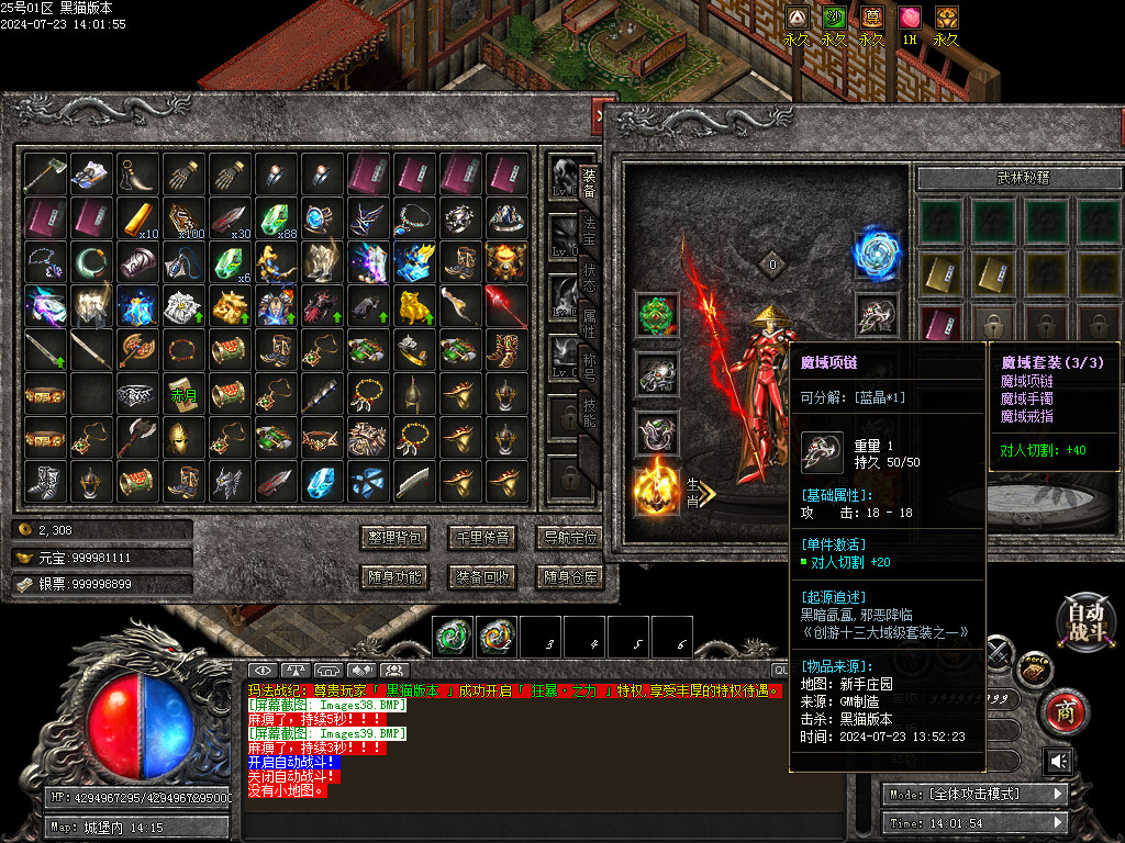 Images40.BMP