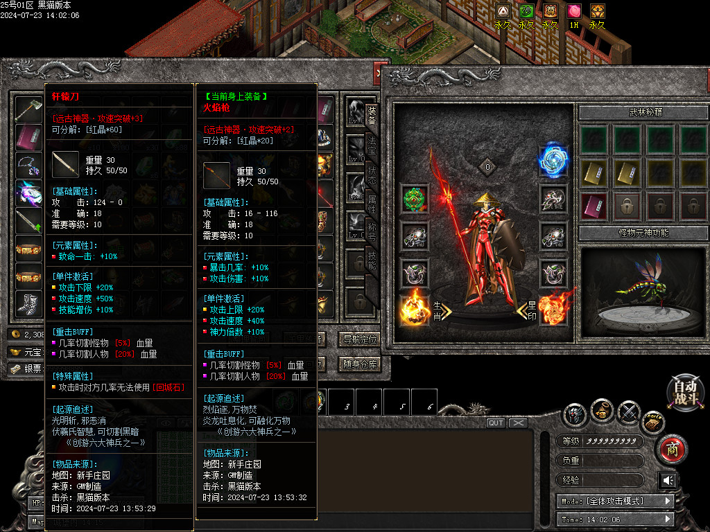 Images48.BMP