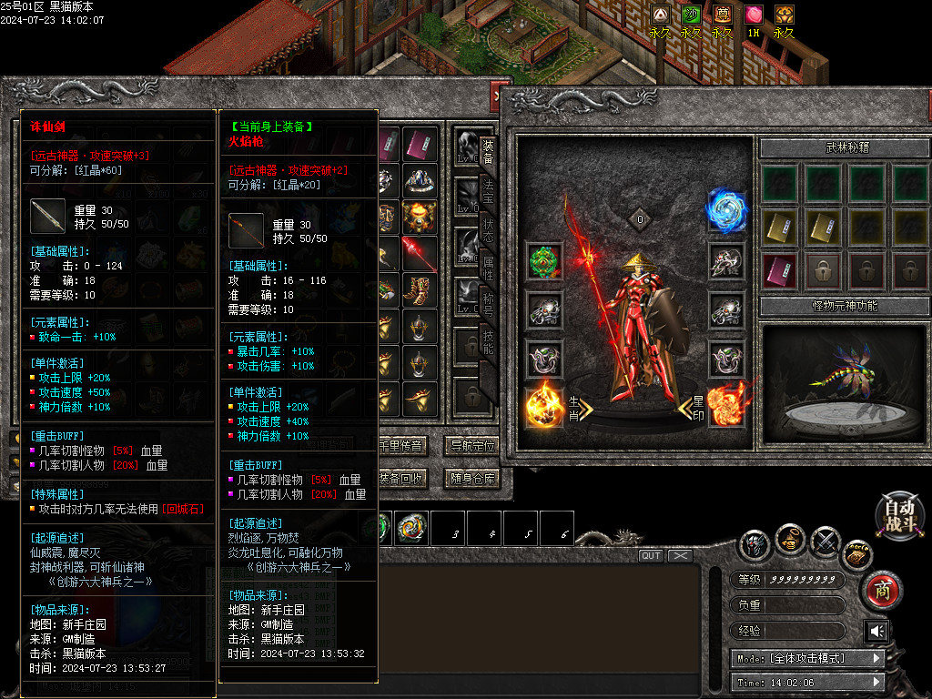 Images49.BMP