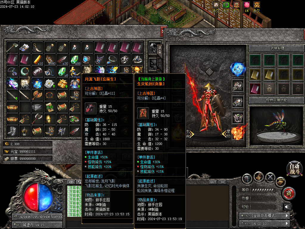 Images53.BMP