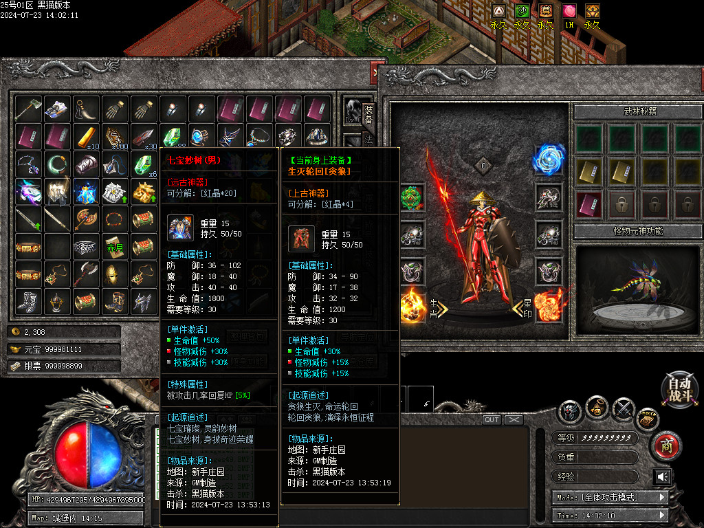 Images54.BMP