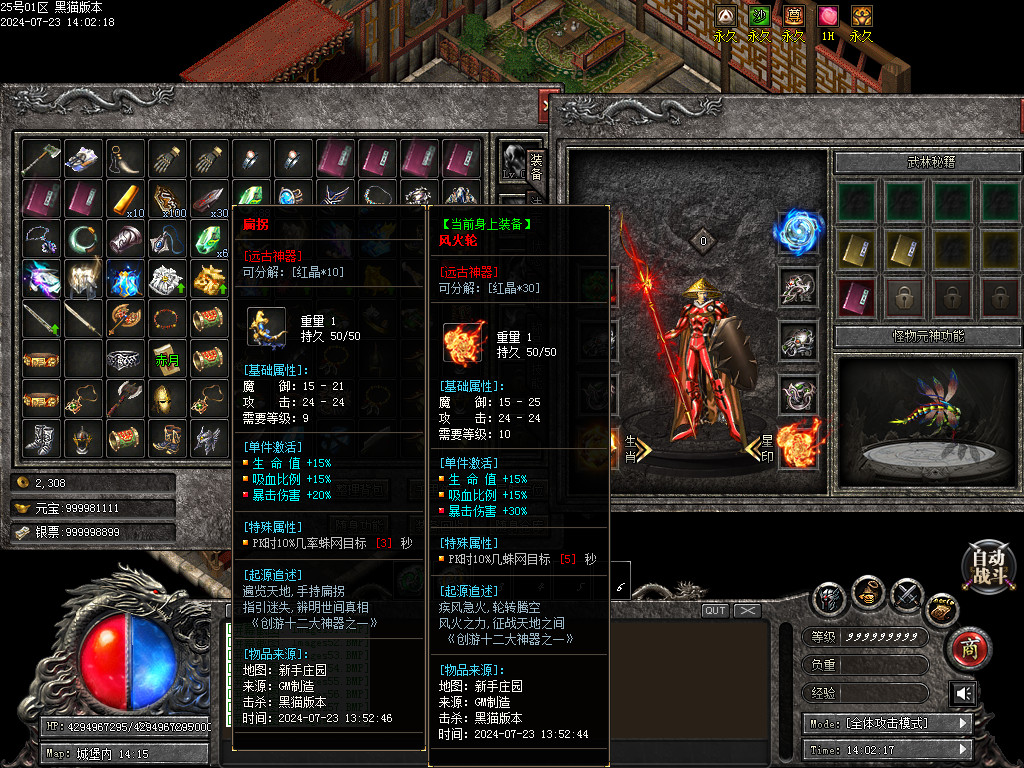 Images59.BMP