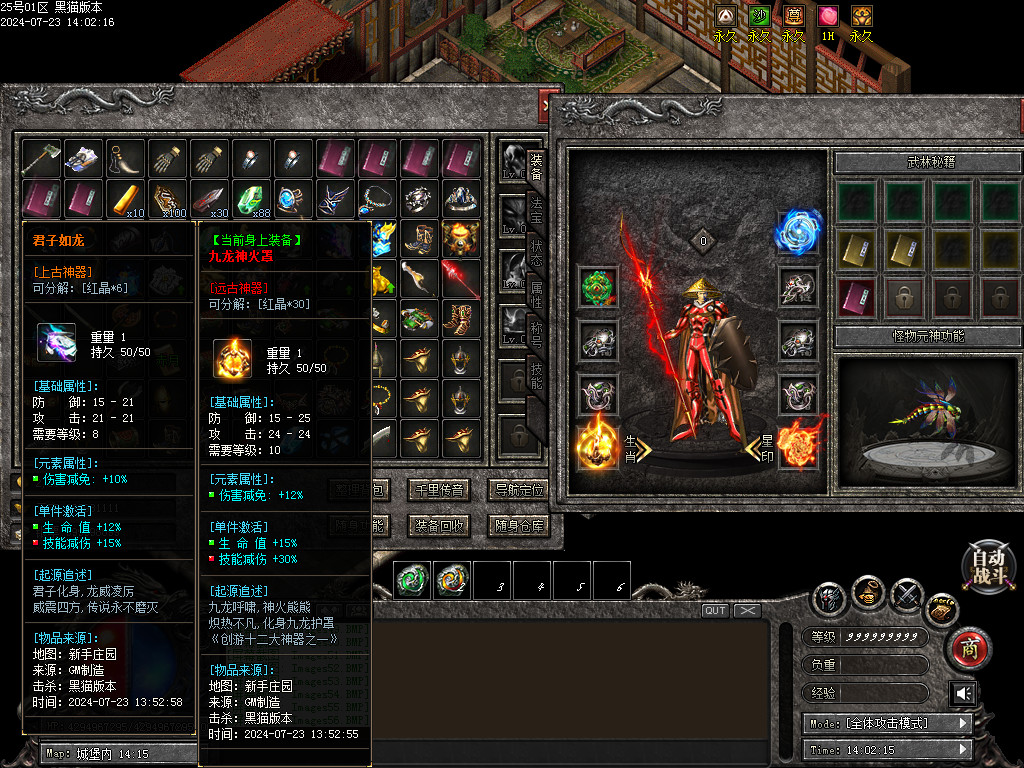 Images57.BMP