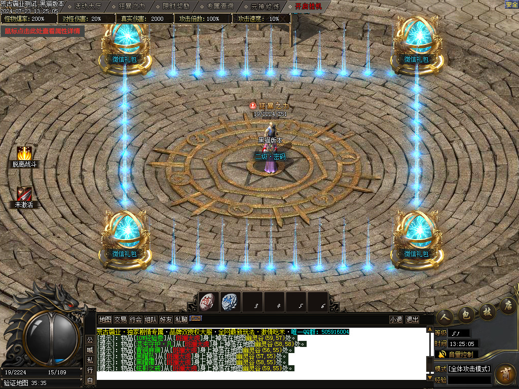 Images02.BMP