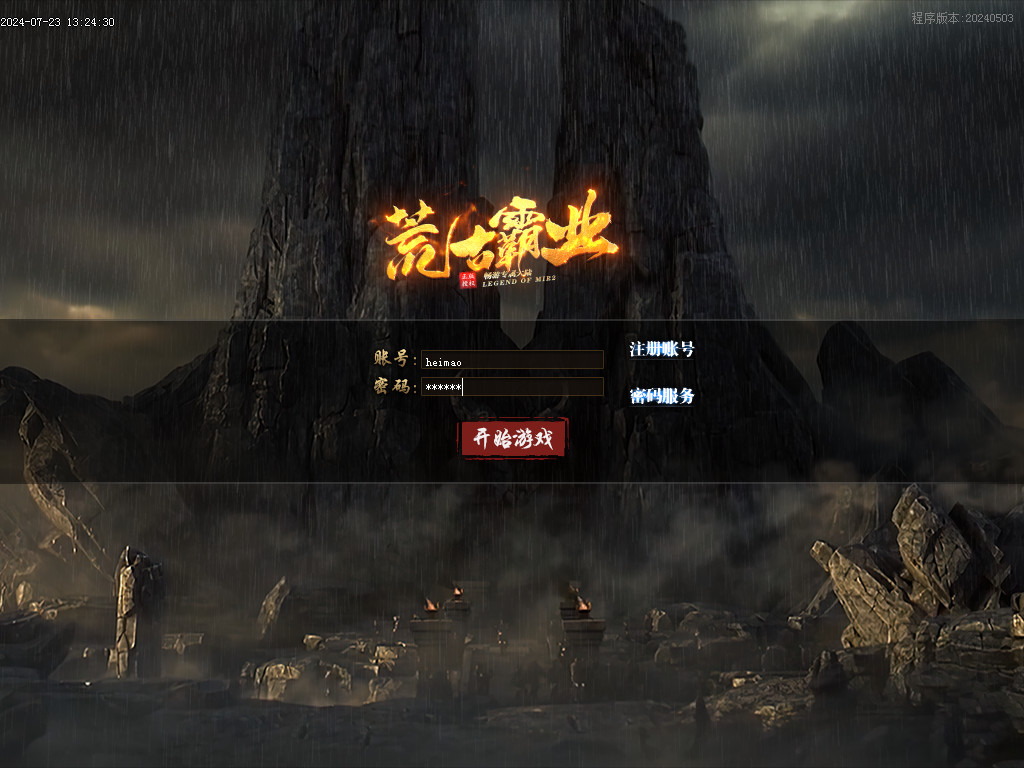 Images00.BMP