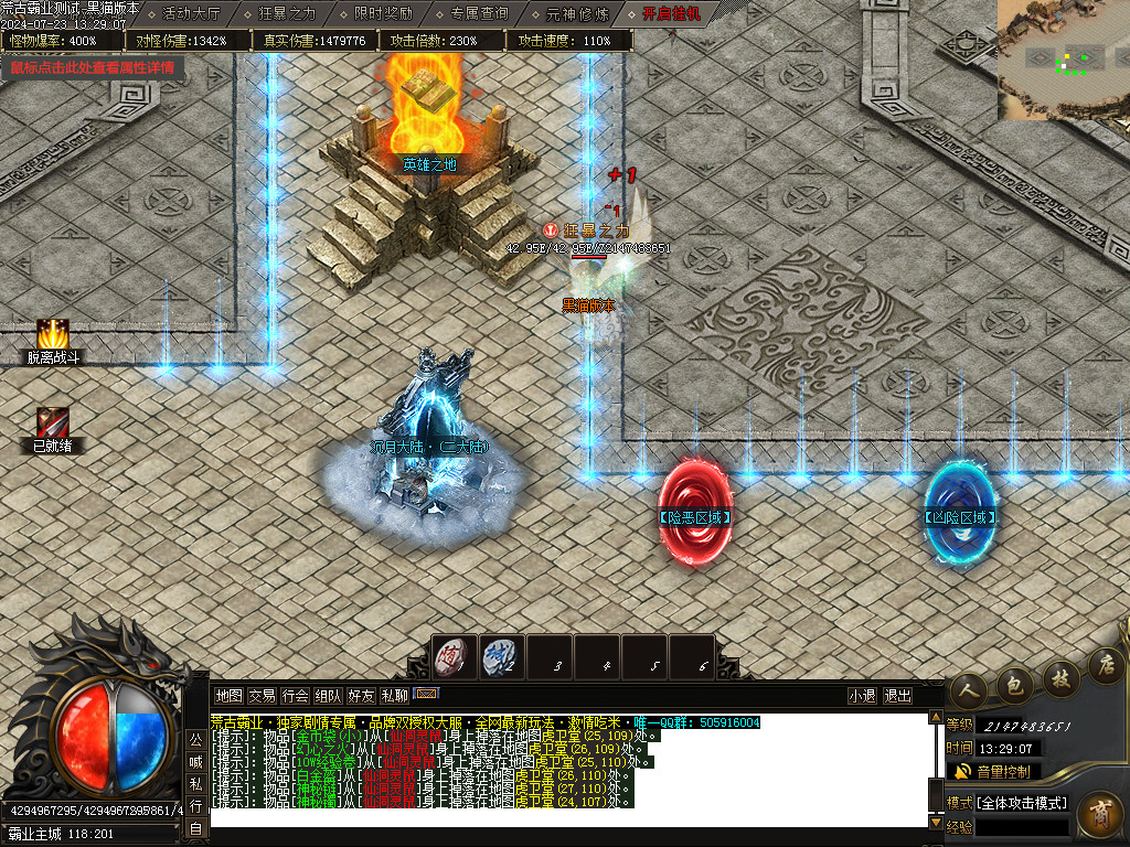 Images05.BMP