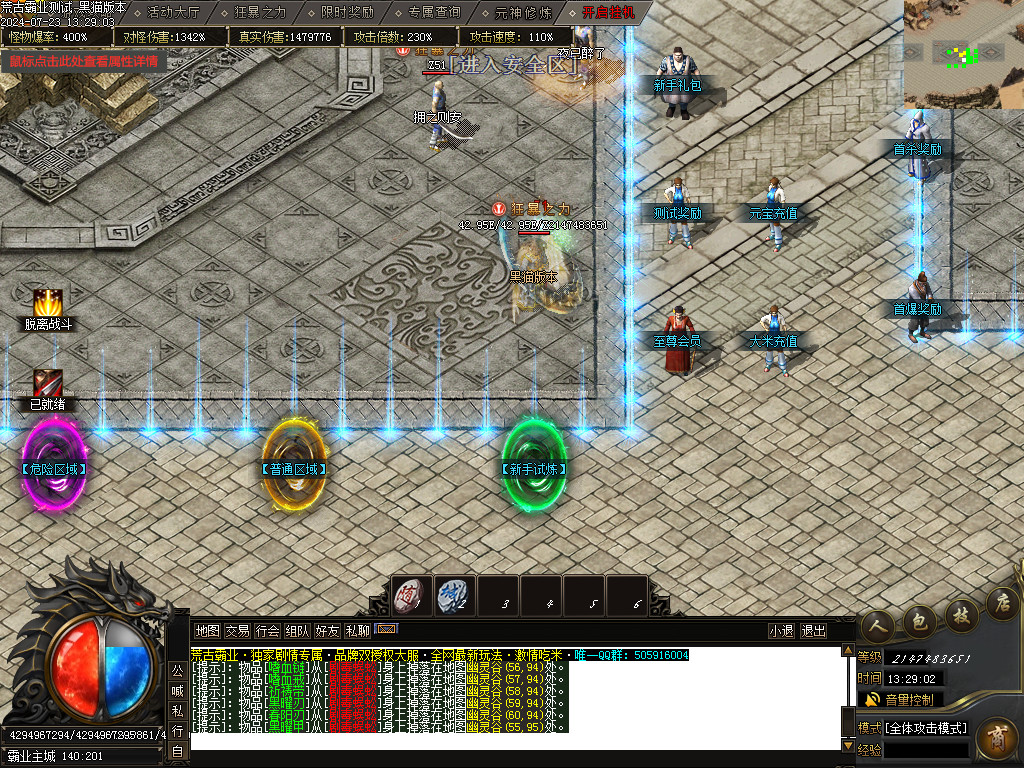 Images03.BMP