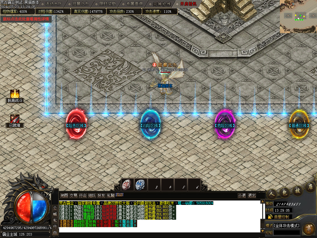 Images04.BMP